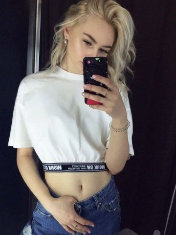 Софи